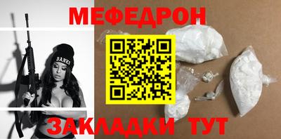бутик Бердск