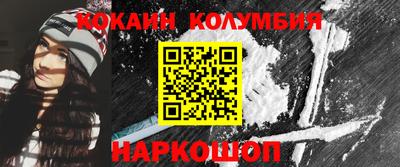 а пвп мука Белорецк