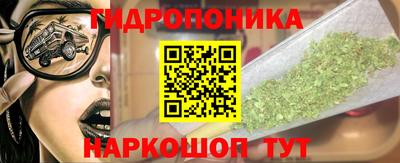 а пвп мука Белорецк