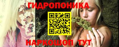 а пвп мука Белорецк