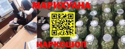 кристаллы Белореченск
