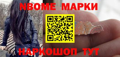а пвп мука Белорецк