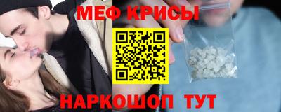 бутик Бердск